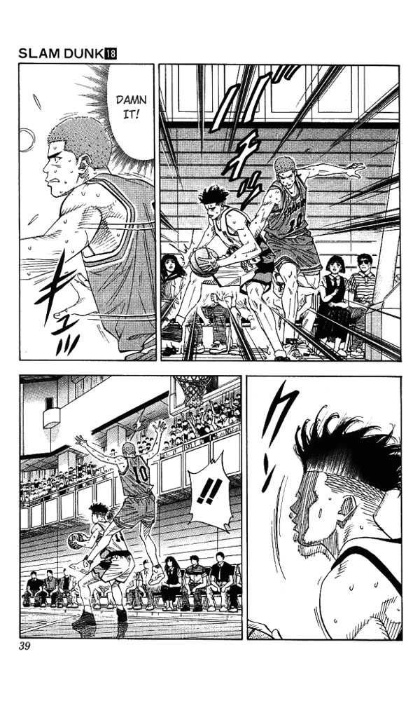 Slam Dunk Chapter 154 12